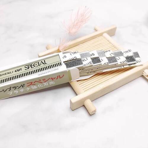 修眉刀片女男眉专用美容院刮眉毛刀男士修眉神器初学者专业剃眉刀 - 图2