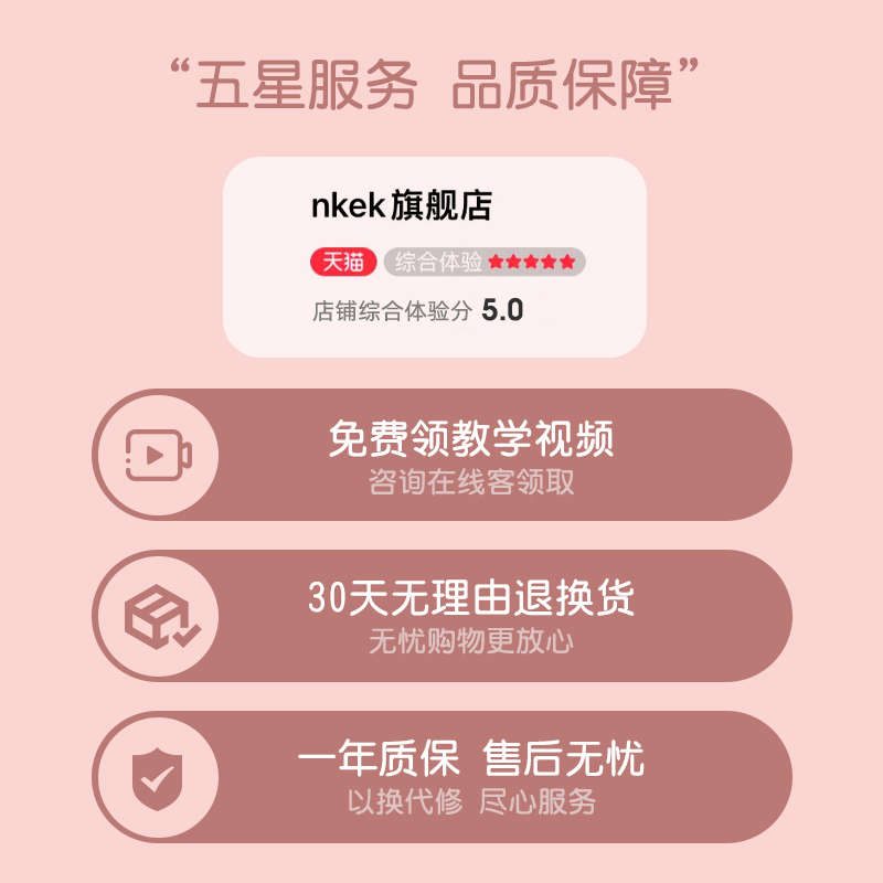 nkek刘海夹板直发卷发两用拉直板夹小型烫卷发棒宿舍迷你便携神器 - 图3