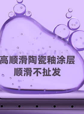 NKEK32mm负离子卷发棒卷发神器