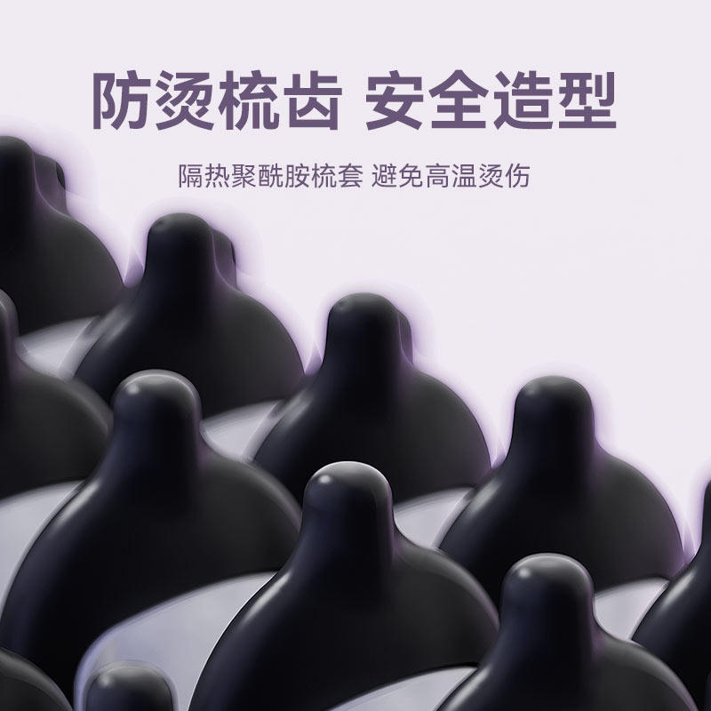 NKEK直发梳负离子直卷两用拉直板夹卷发棒电梳子蓬松发夹板神器,淘宝优惠券,粉丝福利购,淘宝优惠卷