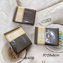 Phone book small carry-on creative old man small number work thickened portable number recording this address book customer pocket