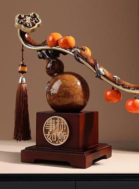 贝汉美创意新中如式意摆件乔年会礼家居客厅20240822物酒柜电视柜