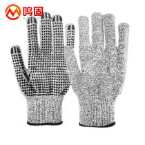 Tinnitus Silicone Point Beads Anti-Slip Anti-Cut Gloves Five Level HPPE Anti-Cut Scratch Gloves Both 1 Double MG-SB-0