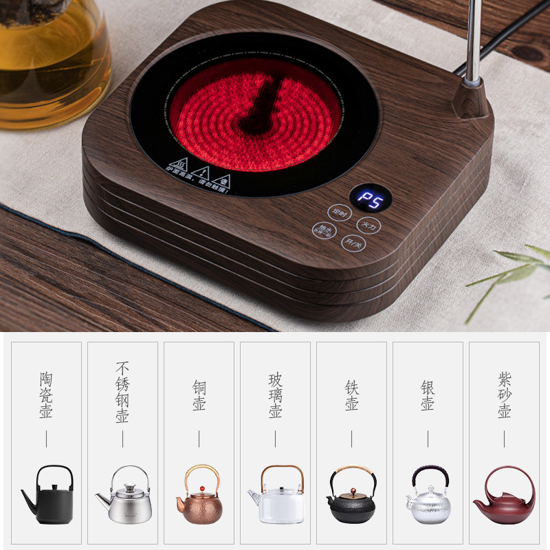 荣事达电茶炉全自动上水电热煮茶器 荣事达爱矽电茶炉/煮茶器/奶茶机