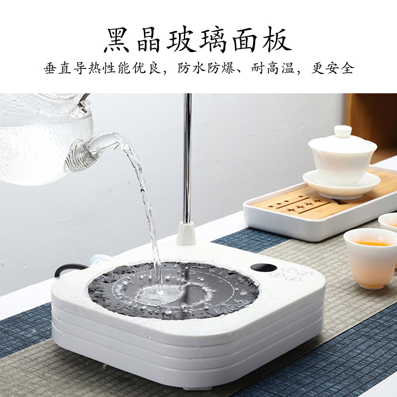 荣事达电茶炉全自动上水电热煮茶器 荣事达爱矽电茶炉/煮茶器/奶茶机