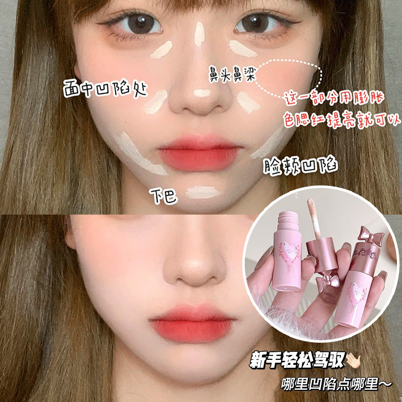 黛曼普提亮液修饰脸部凹陷平整面部遮瑕遮痘印提亮液不卡纹粉底液,淘宝优惠券,粉丝福利购,淘宝优惠卷