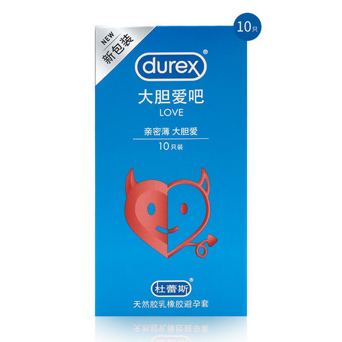 Durex sex massager oil lubricant sexual gel stimulating - 图2