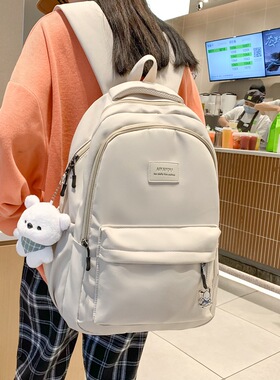 Women's Backpack Schoolbag for Teenage Girls Knapsack St