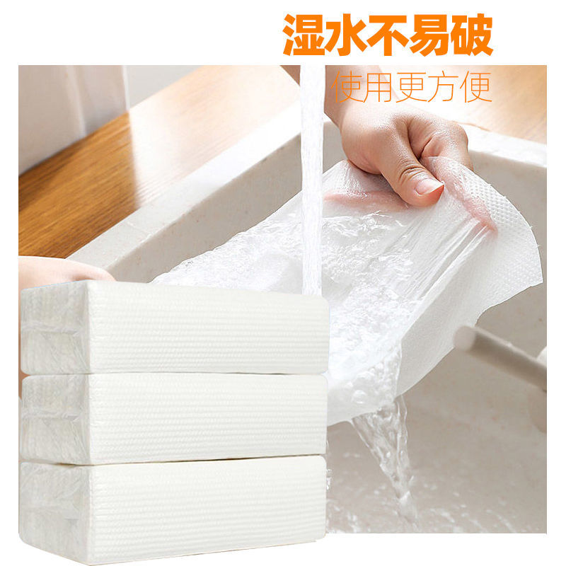 厨房用纸吸油纸厨房纸巾加厚擦手纸厨房抽纸酒店擦