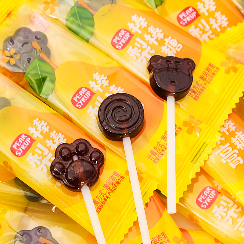 正宗秋梨膏枇杷棒棒糖润喉糖奖励学生儿童小孩糖果梨膏糖零食批发,淘宝优惠券,粉丝福利购,淘宝优惠卷