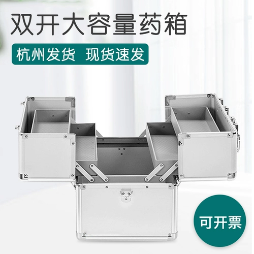 Силовая индустрия экстренного спасательного костюма DL/T692-1999 оснащен полным набором национальных стандартных наборов с первой помощью.