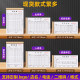 Communication store mobile phone digital special receipt home appliance delivery list clothing receipt billing book