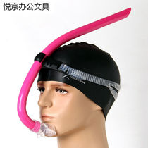 Swimming Howl Training Children Special Freestyle Front Swimming Changer equipped with red)