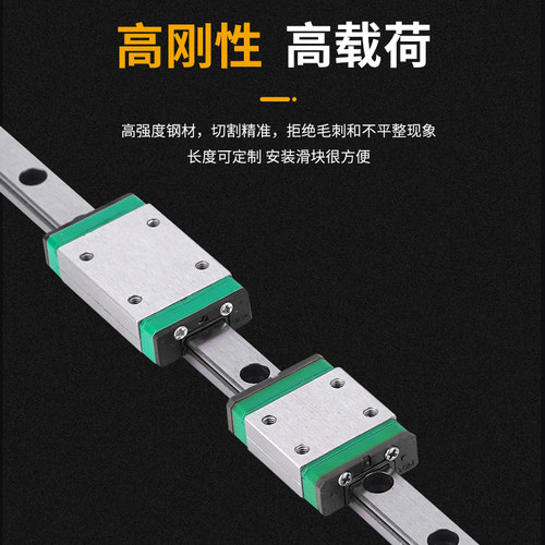 国产上银微型直线导轨滑块MGN/MGW/7C/9C/12C/15C/7H/9H/12H15 - 图2