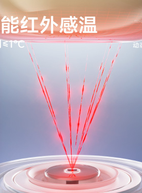 小壮熊摇奶器暖奶二合一