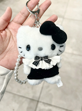 迷你日系富家千金Kitty包挂件毛绒凯蒂猫包配饰公仔送女生礼物