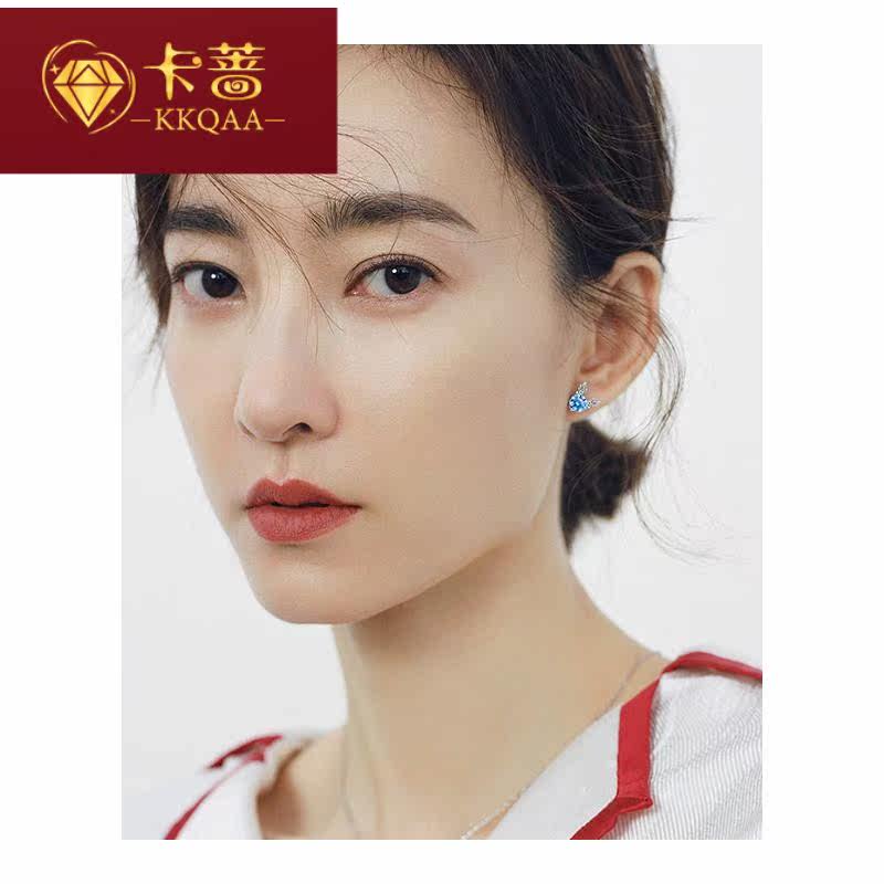 kkqaa女气质耳环2020新款施华 卡蔷饰品耳钉