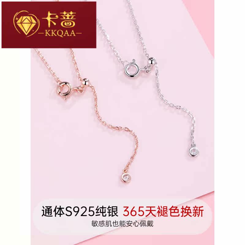 kkqaa施华世洛奇蝴蝶结女锁骨链 卡蔷饰品项链