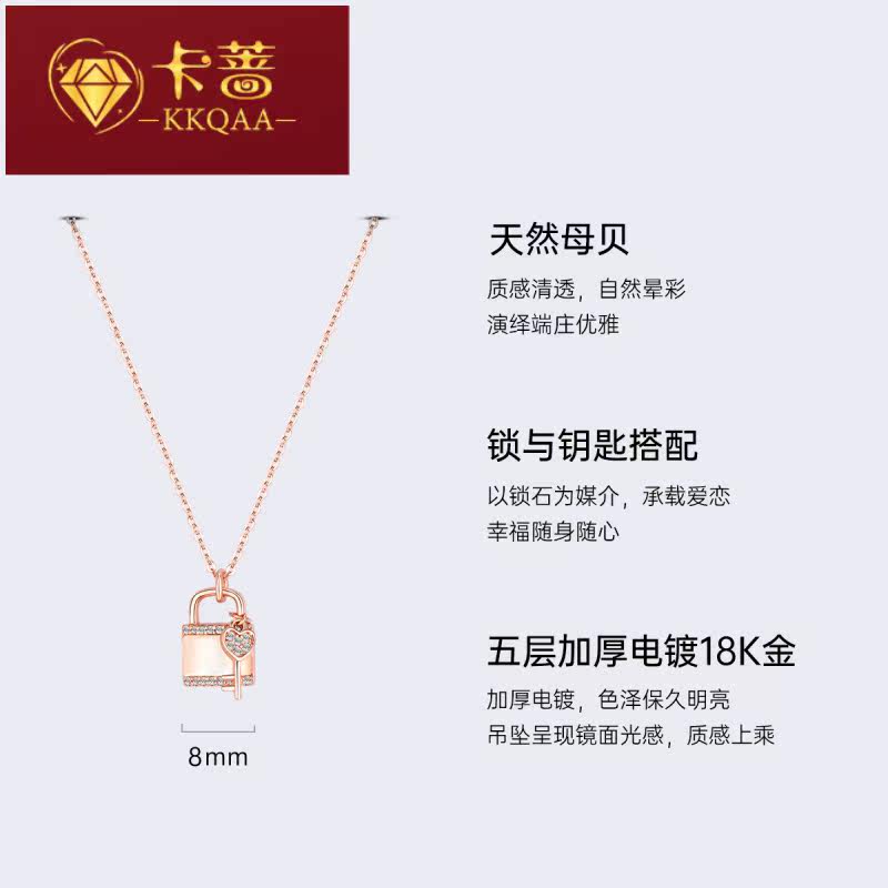 kkqaa施华世洛奇女999纯银项链 卡蔷饰品项链