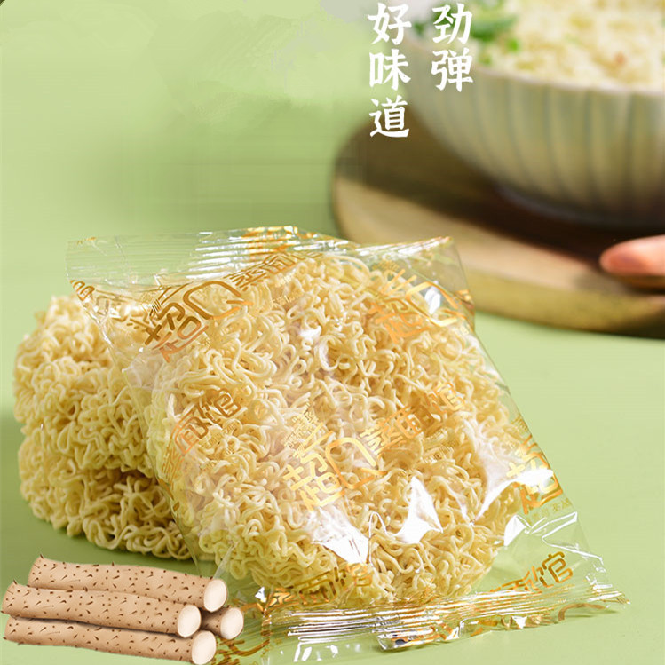 无糖精尿病人专用食品山药面糖友孕期高血糖糖友老人控糖吃的零食