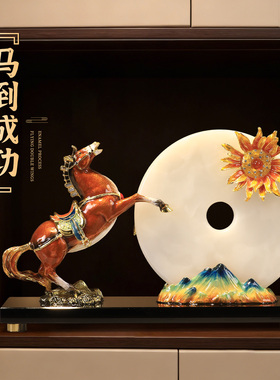 马年送礼首选！马到成功玉石摆件