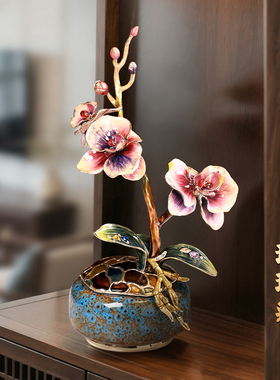 珐琅彩蝴蝶兰造型轻奢桌面摆件