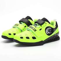 Domestic Weightlifting Shoes Mens Strength Lifting Deep Squat Shoes Professional Indoor Fitness Comprehensive Training Shoes Support Hard Lashoes Children