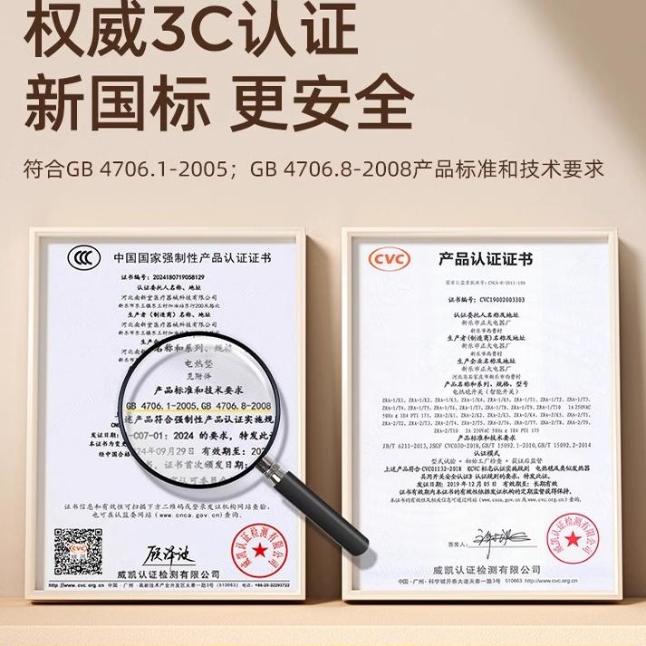 元气达人同款艾灸坐垫电加热艾草热敷毯艾绒办公室坐灸垫女发热臀
