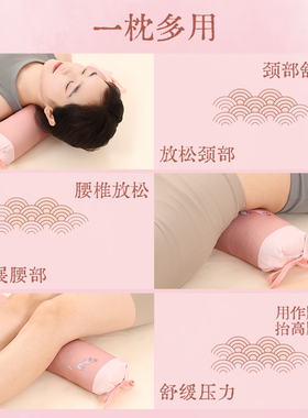 真不二羌活留香颈枕头护颈加热颈椎枕艾草热敷艾灸肩颈热敷袋养生