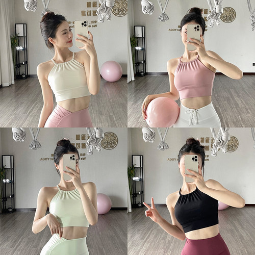 gogoyoga瑜伽服吊带背心带胸垫挂脖运动内衣专业健身上衣性感美背 - 图1
