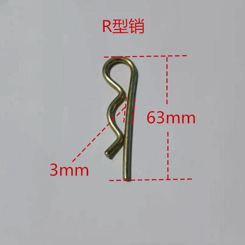 弹簧钢B型弹性开口销波浪销R型销子卡销发夹锁销安全插销 - 图2