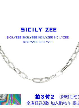 基础十字粗项链女ins潮嘻哈素链