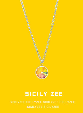 少女心彩色柠檬可爱水果吊坠项链