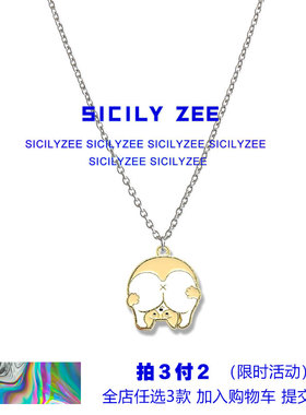 原创趣味柯基项链男女潮ins吊坠