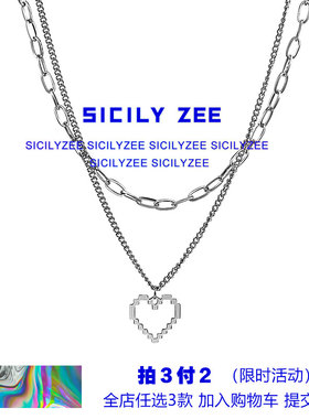 钛钢项链嘻哈小众叠戴心形锁骨链