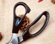 Hangzhou Stainless Steel Triangle Lace cloth sample Serrated Scissors Fabric fabric Flower Tooth Cut Cloth-like flower cut