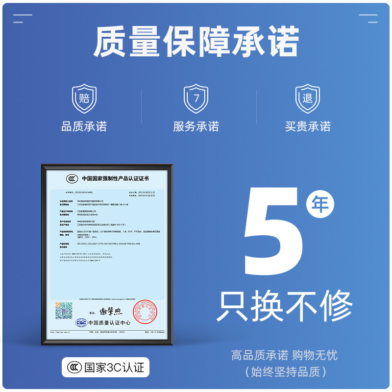 黑白色铁艺北欧圆形卧室灯简约现代大气书房家用客厅led吸顶灯具,淘宝优惠券,粉丝福利购,淘宝优惠卷