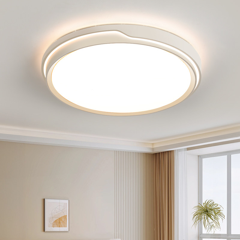 2025新款led吸顶灯客厅大灯主卧室书房吸顶灯全屋简约中山灯具,淘宝优惠券,粉丝福利购,淘宝优惠卷