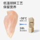 Sanha pet food freeze-dried chicken nuggets, nutritious and high-protein small canned cat and dog training snacks