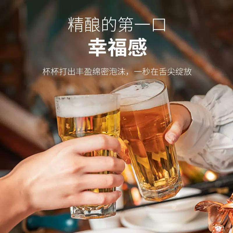 汉美驰啤酒机精酿冷藏制冷家用扎啤机鲜酿风冷打酒一体生啤机鲜啤 - 图1