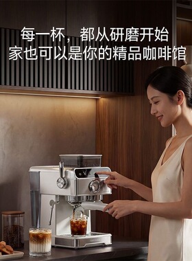 赛普达咖啡机58mm冷热萃研磨一体