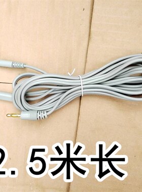 4.0规格灯笼香蕉头导线电极线贴片连接线理疗电极片线体控中频