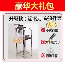 Direct Sales New Cane Cutting Machine Manual R Cane Cutter Holder Sugarcane Cutting section machine slicer special stainless steel