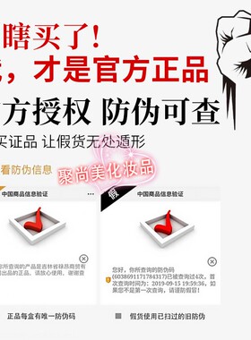 正品dr.h植物精华美颜霜日晚霜套盒提亮肤色日霜晚霜套装透亮白