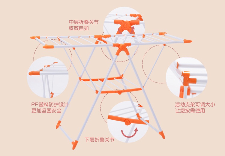 日益新 w晾衣架 阳台落地可折叠晒衣架 中1号 rxy-02-021g