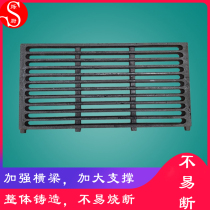 Commercial Gas Burning Hog Stove Plate Kitchen Breast Pig Oven Rack Raw Iron Burning Baking Mesh Cast-iron Grill Toasted Pork Stove Plate Accessories