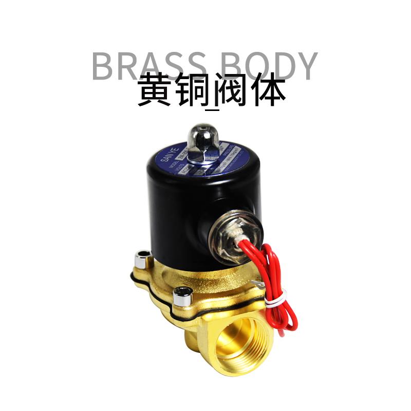 自动时间电磁阀自动定时器 电动 电子排水阀放水时控开关220v 24v