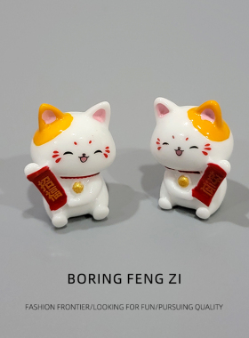 无聊了 在桌面养一堆发财猫 微型迷你摆件招财桌面摆件送朋友生日