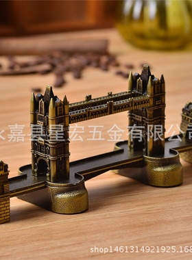 英国伦敦桥摆件 泰晤士桥  世界知名建筑物 合金工艺品 家居摆件