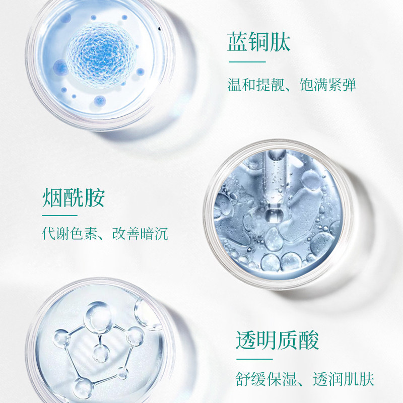 图 4